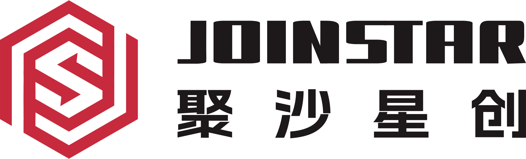 JOINSTAR 聚沙星创